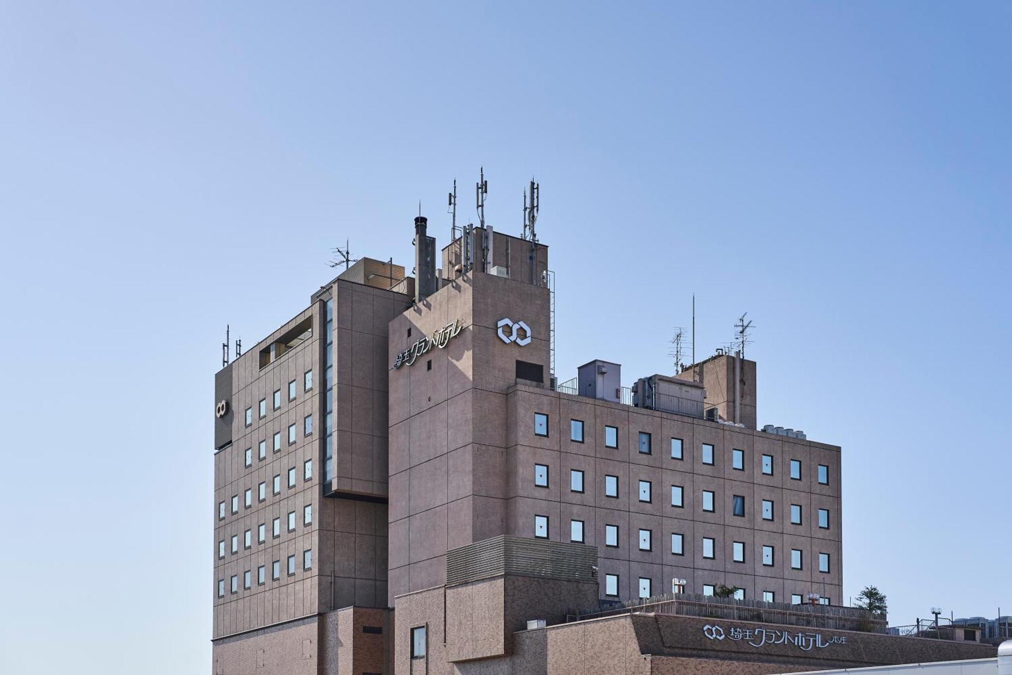ไซตะมะ แกรนด์ โฮเต็ล ฮอนโจะ Hotel Honjo ภายนอก รูปภาพ